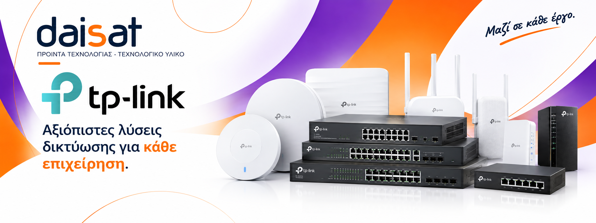 Tp-link tapo Tp-link tapo
