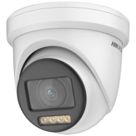 HIKVISION DS-2CE79DF8T-AZE Υβριδική Κάμερα Dome ColorVu 2MP, με φακό Motorized 2.8-12mm και εμβέλεια λευκού φωτός 40 μέτρα