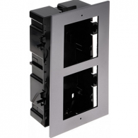 HIKVISION DS-KD-ACF2/S
