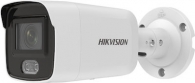 HIKVISION DS-2CD2027G2-L(C) IP Κάμερα Bullet ColorVu 2MP, με Video Analytics, με φακό 4mm και εμβέλεια λευκού φωτός 40 μέτρα