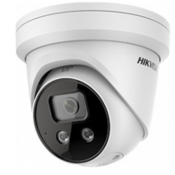 HIKVISION DS-2CD2326G2-ISU/SL(2.8) ACUSENSE 2MP IR FIXED DOME IP 2.8MM CAMERA