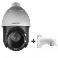 HIKVISION DS-2AE4225TI-D+BR