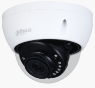DAHUA HAC-HDBW1500E-0280B-S2 dome κάμερα σταθερού φακού - 5 Megapixels