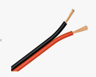 Καλώδιο ήχου 2x 0.50mm
