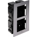 HIKVISION DS-KD-ACF2/S