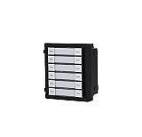 HIKVISION DS-KD-K12