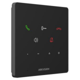 HIKVISION DS-KH7000EY-E2
